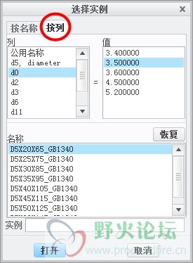 搜狗截图20201030141615.jpg