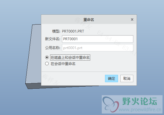 微信截图_20201111181510.png