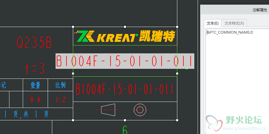 截图02.png