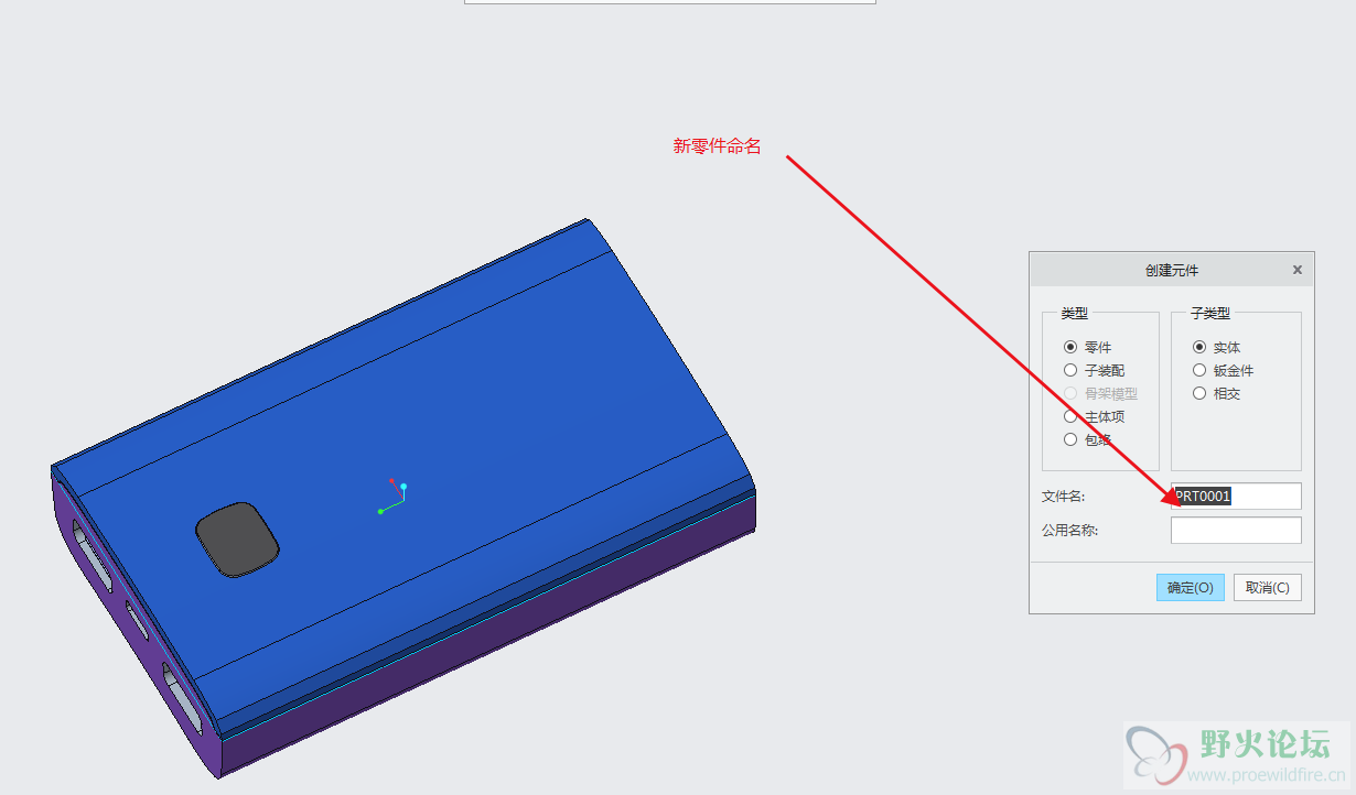 QQ浏览器截图20201115224522.png