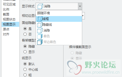 QQ截图20201128141003.png