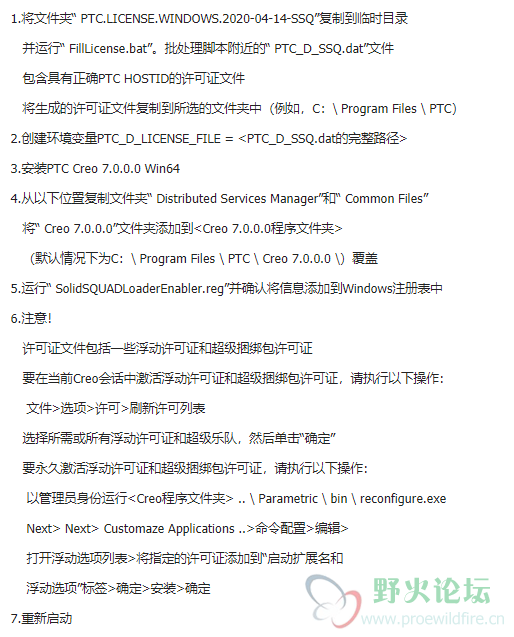QQ截图20201130151502.png