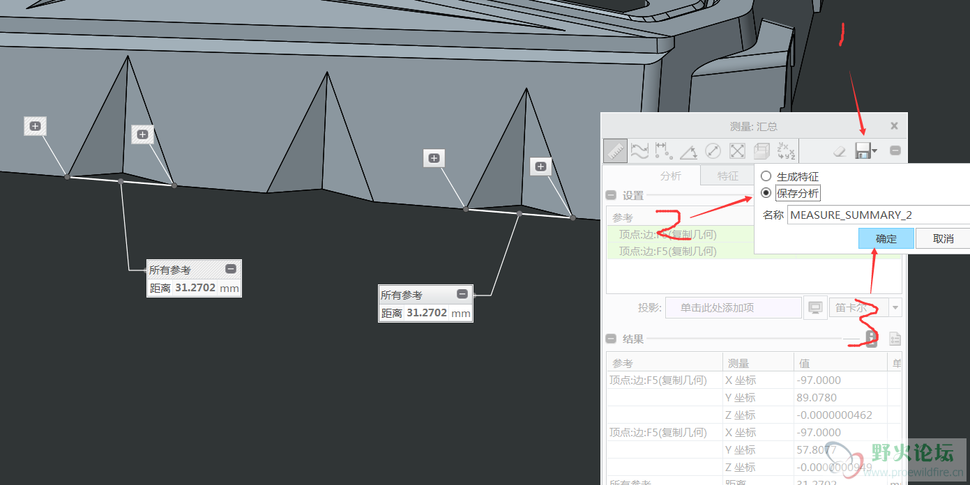 QQ截图20201203165007.png