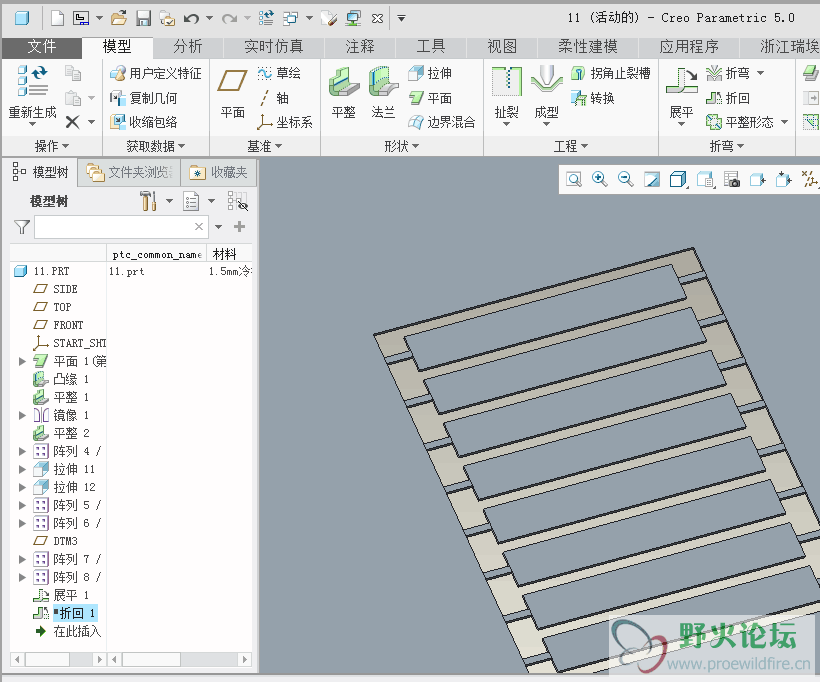 微信图片_20201205204231.png