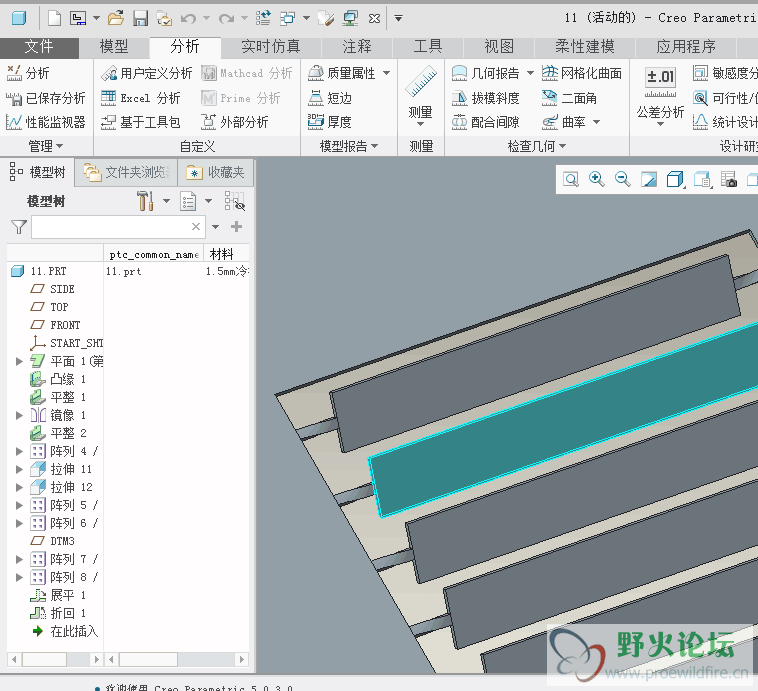 微信图片_20201205204236.png