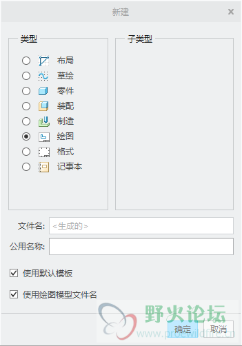 微信截图_20201206144857.png