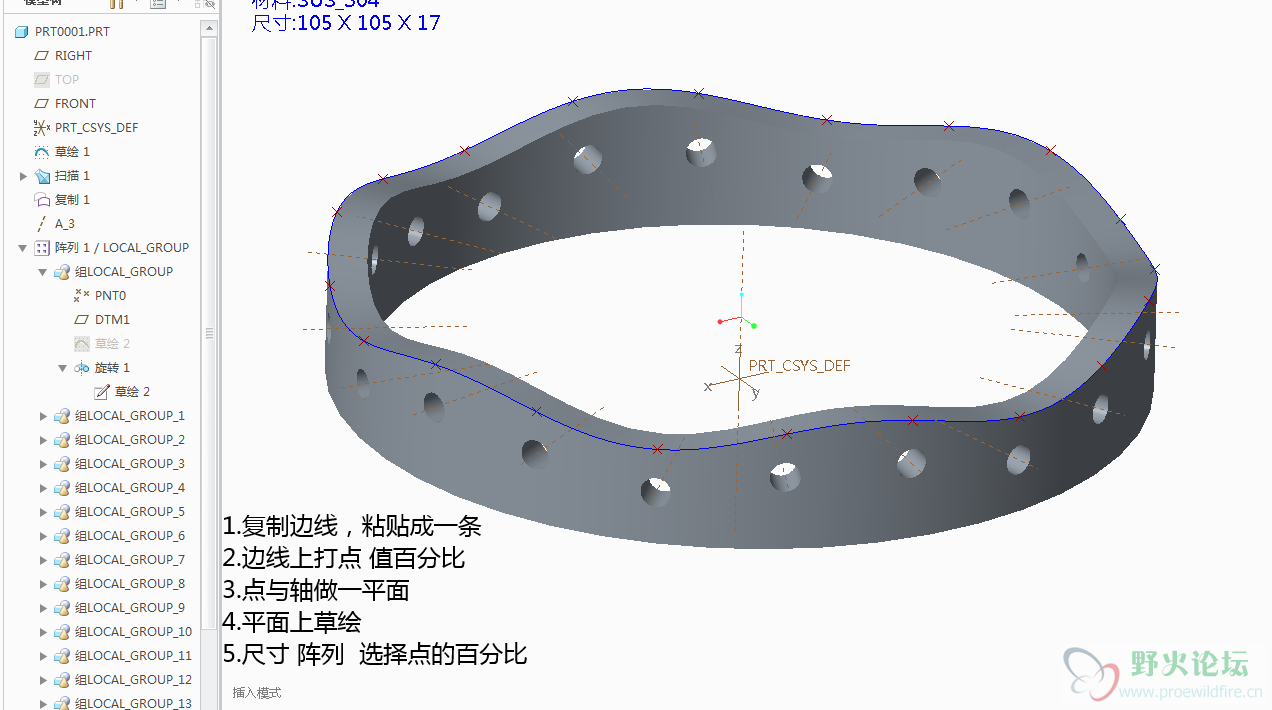 点.png