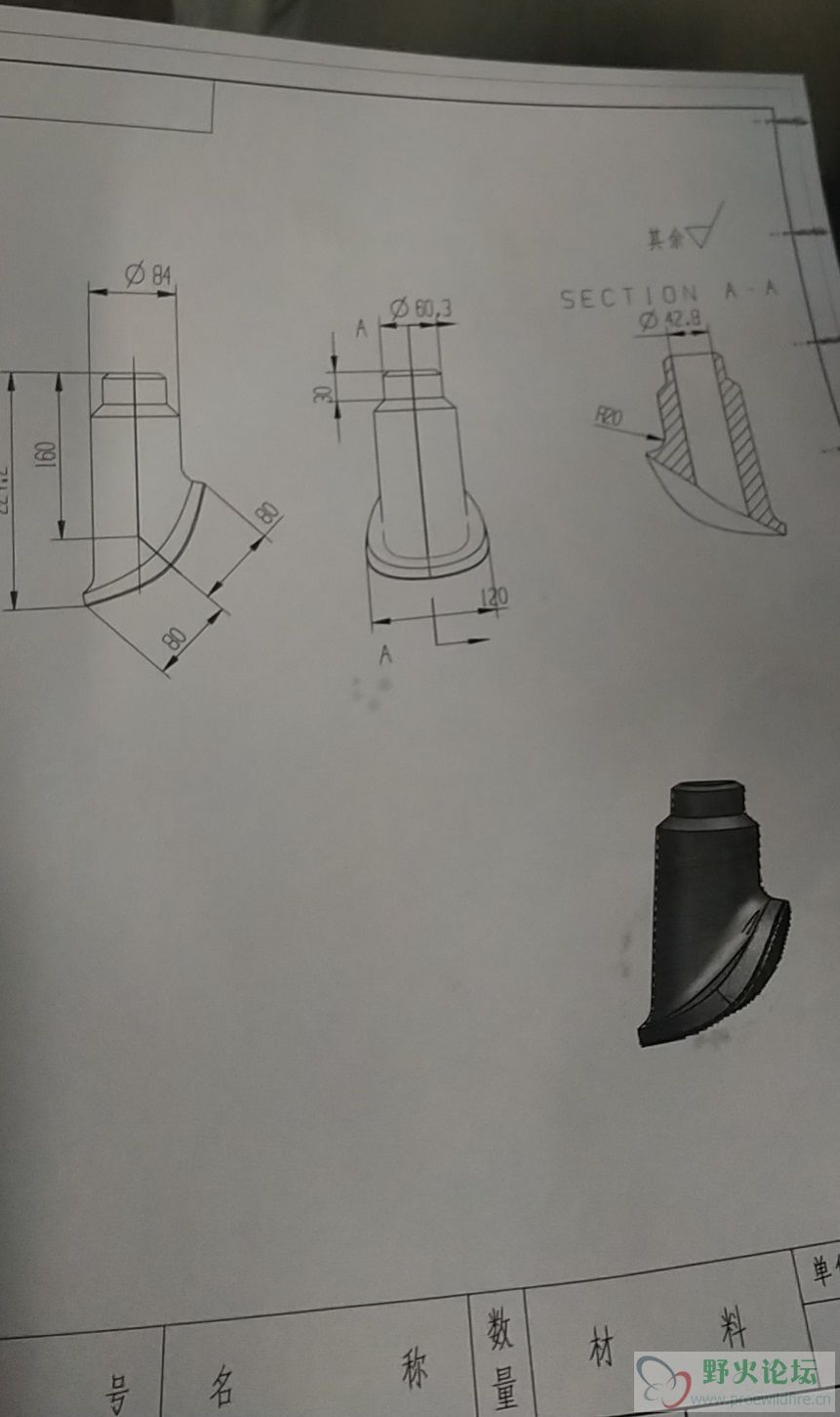 微信图片_20201215170948.jpg