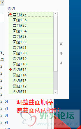 微信截图_20201216161826.png