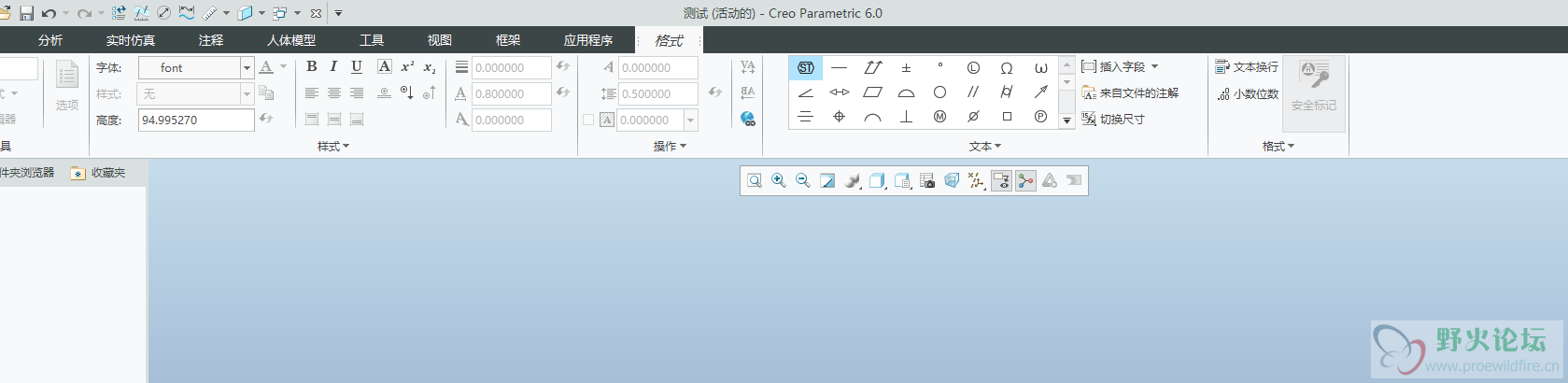 微信截图_20201221140555.png