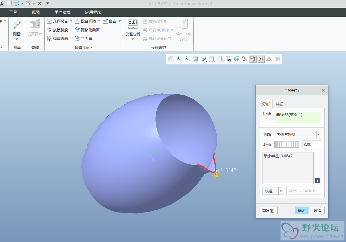 微信截图_20201223151621.png