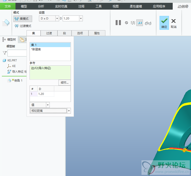 微信截图_20201223152851.png