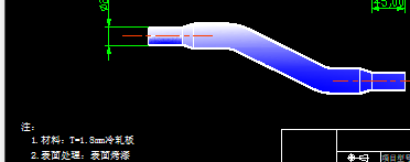 微信截图_20201224153910.png