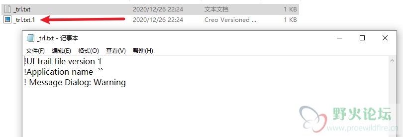 启动不了会多出一个.png