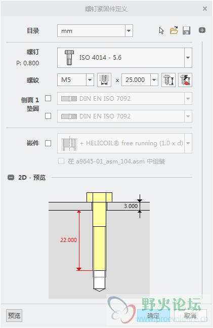 QQ截图20201231092954.png