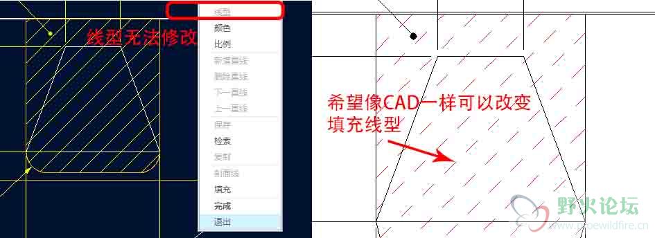 填充线问题.jpg