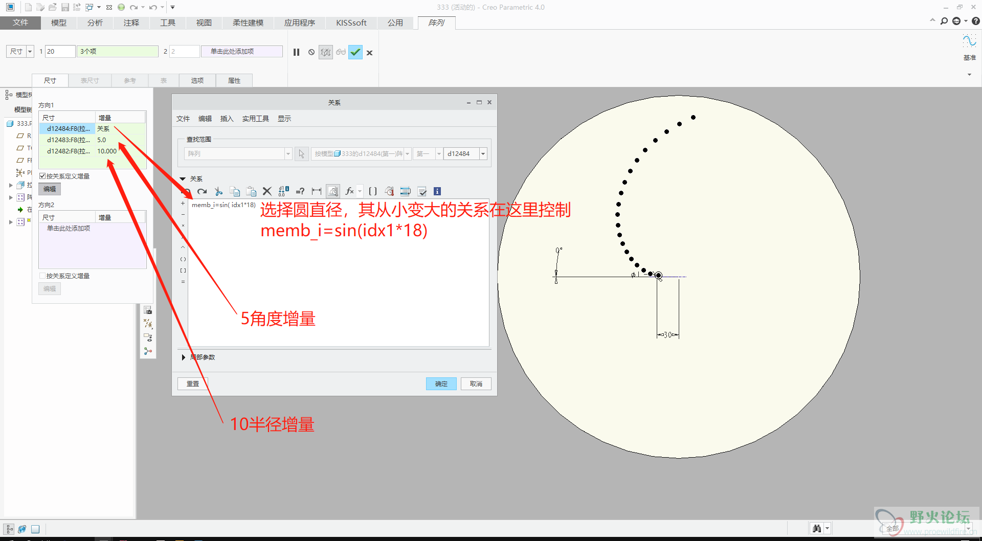 微信截图_20210103105032.png