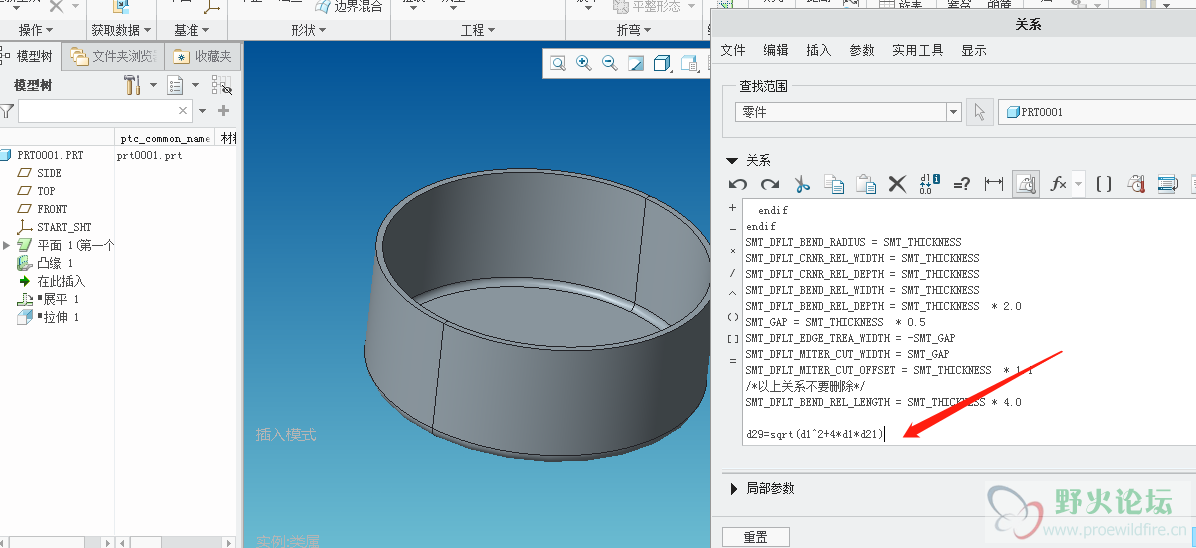 QQ图片20210104223900.png