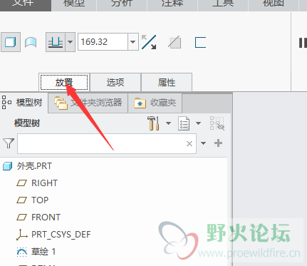 QQ截图20210105105801.png