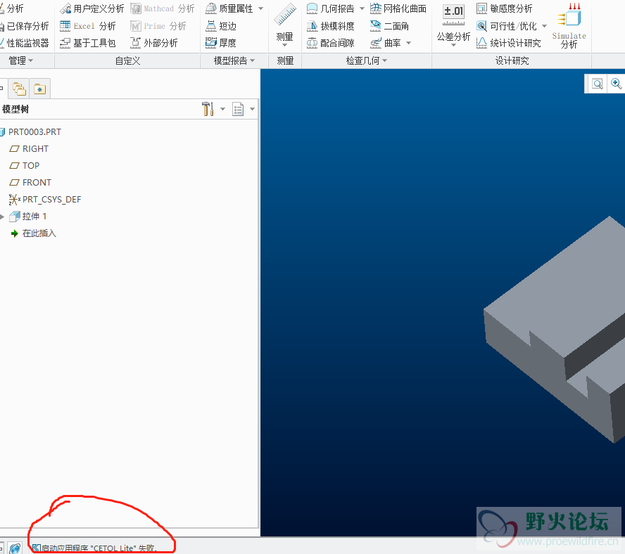 微信图片_20210105164459.png