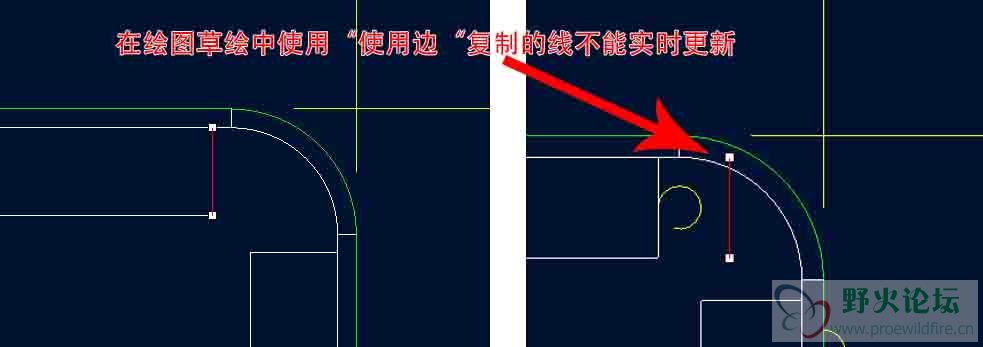 复制线不能实时更新.jpg