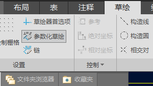 屏幕截图 2021-01-05 213015.png