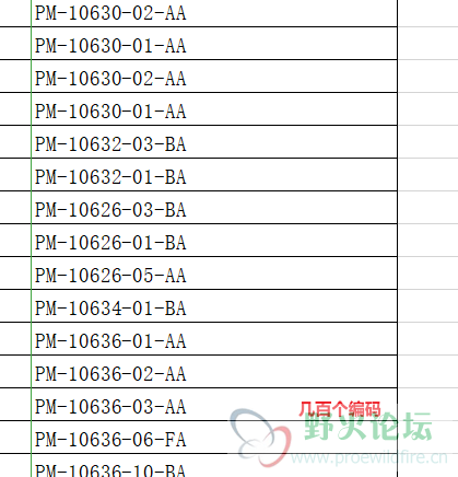 Snipaste_2021-01-07_14-45-17.png