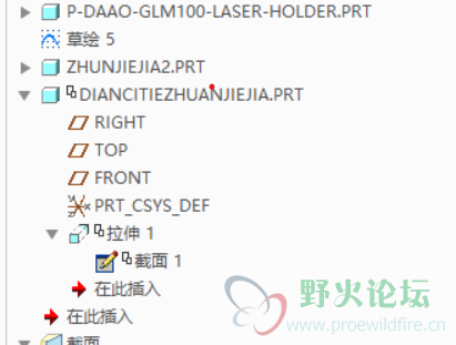 屏幕截图 2021-01-08 134628.png