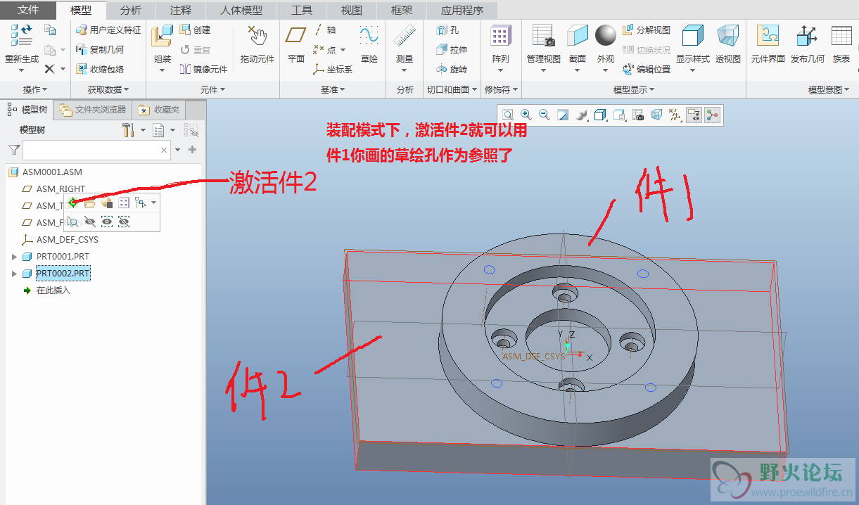 QQ截图20210109083243.png