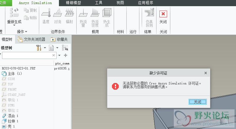 QQ图片20210112213711.png