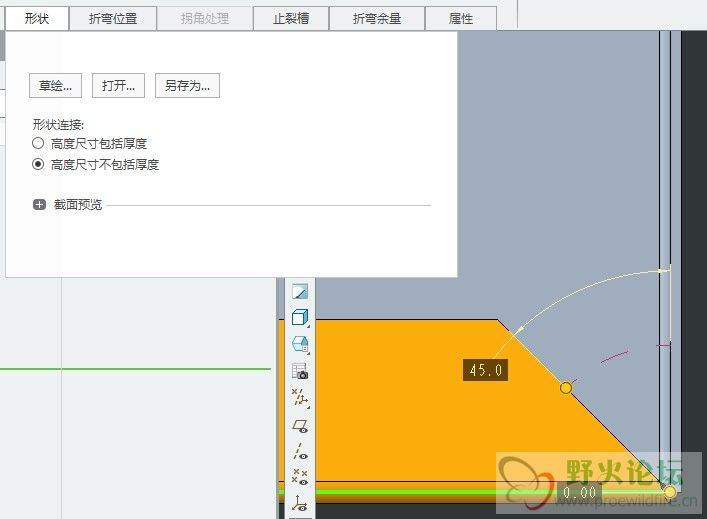 屏幕截图 2021-01-13 081700.jpg