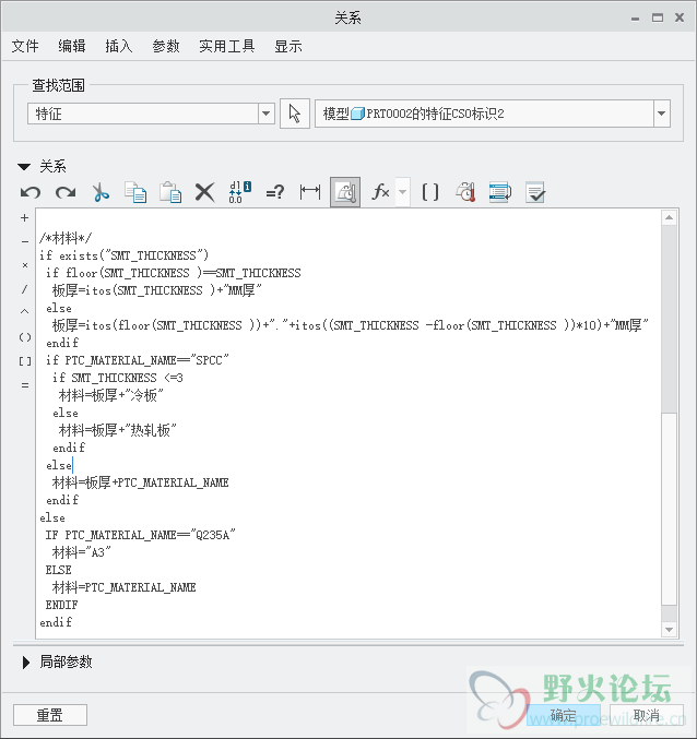 微信截图_20210114083734.png