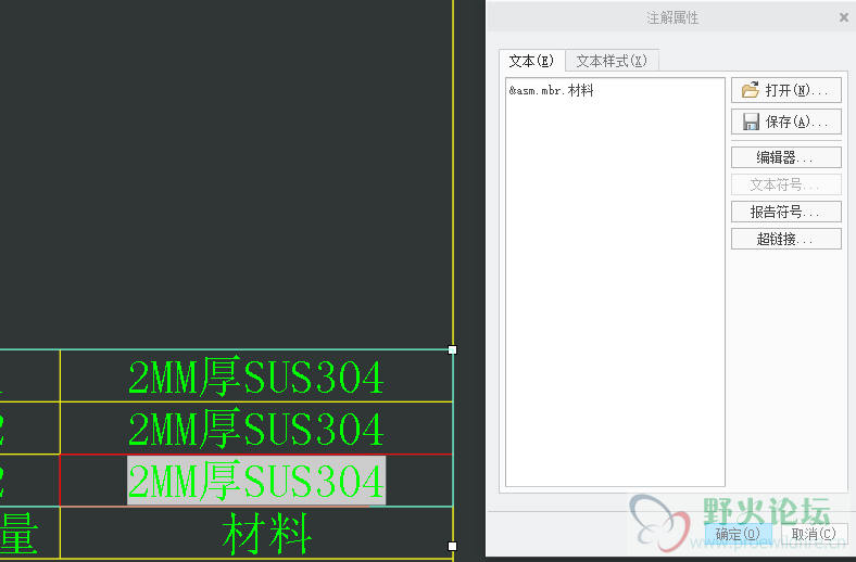 微信截图_20210114083930.png
