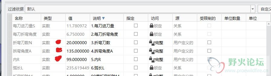 屏幕截图 2021-01-15 084600.jpg