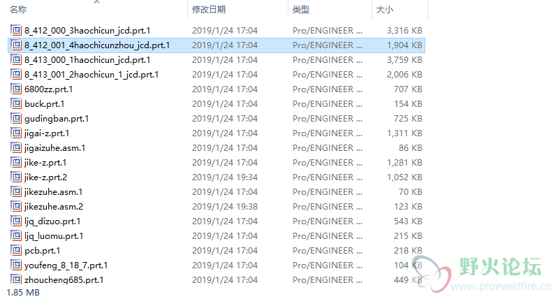 搜狗截图20210118112435.png