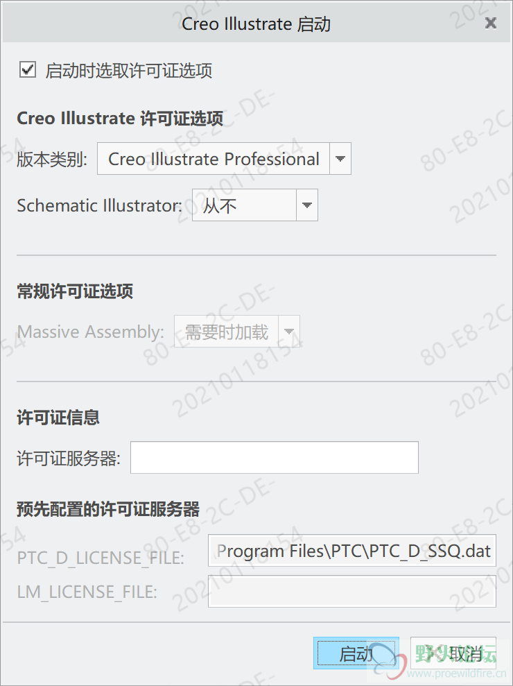微信截图_20210118164907.png