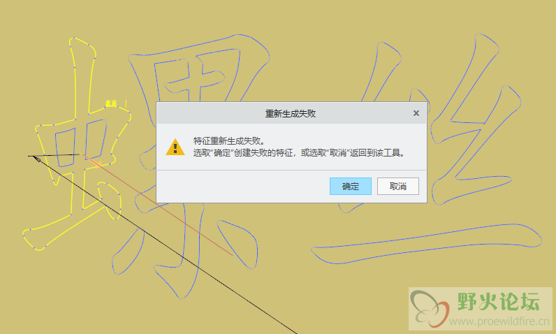 捕获.PNG