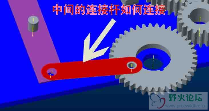 如何用两个销钉连接.jpg