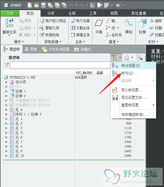 微信图片编辑_20210129144809.jpg