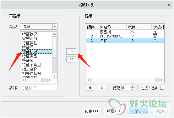 微信图片_20210129145013.png