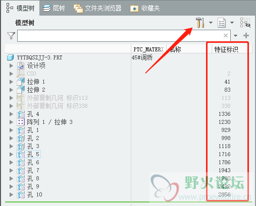 微信截图_20210129144525.png