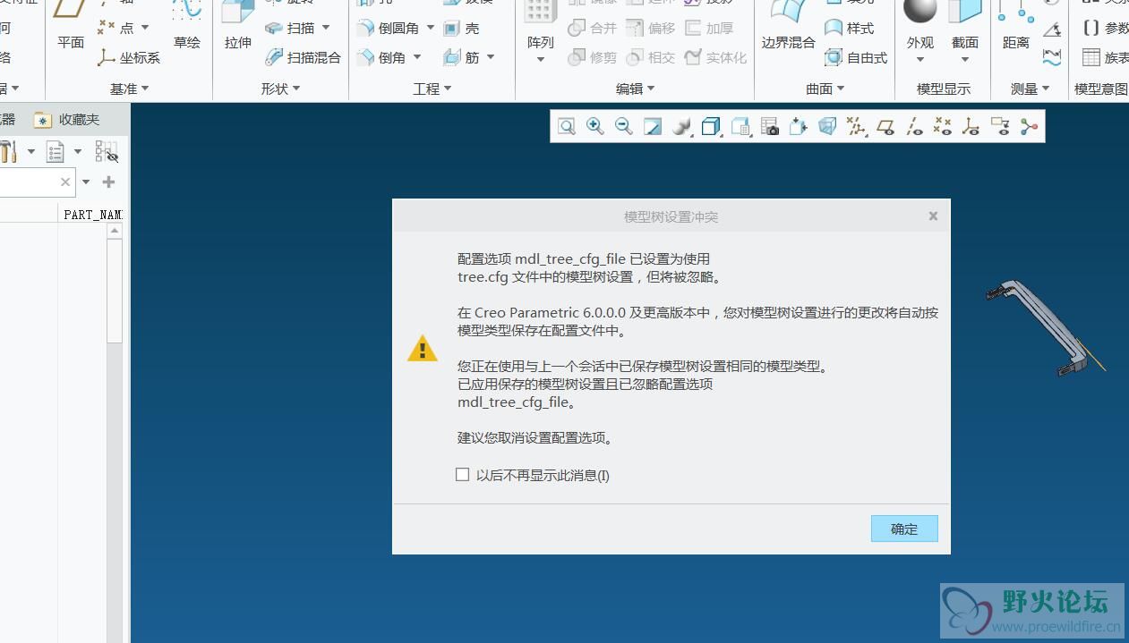 QQ截图20210203153513.jpg