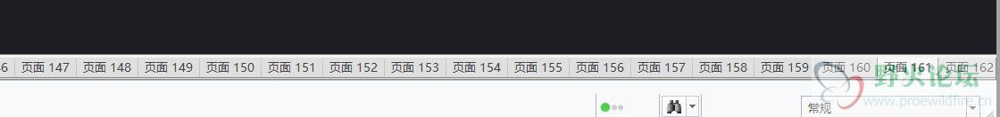 屏幕截图 2021-02-05 214616.jpg