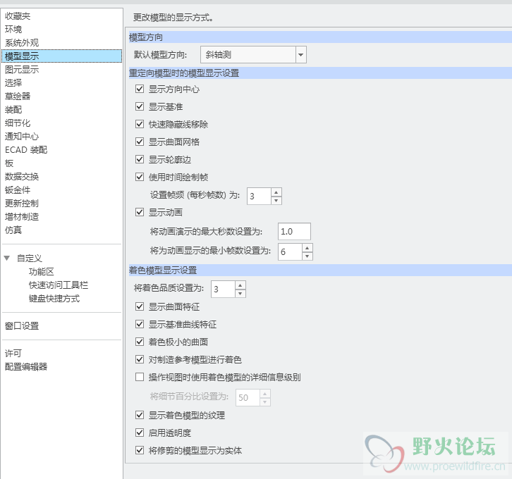 微信图片_20210206102710.png