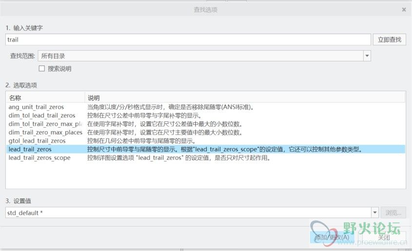 批注 2021-02-07 135745.jpg