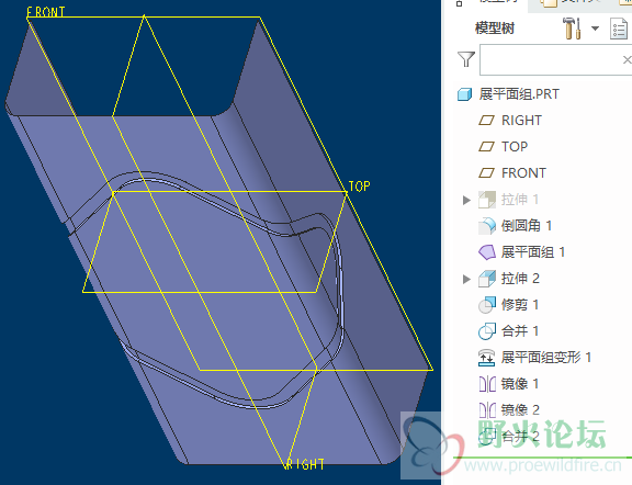 展平面组.png