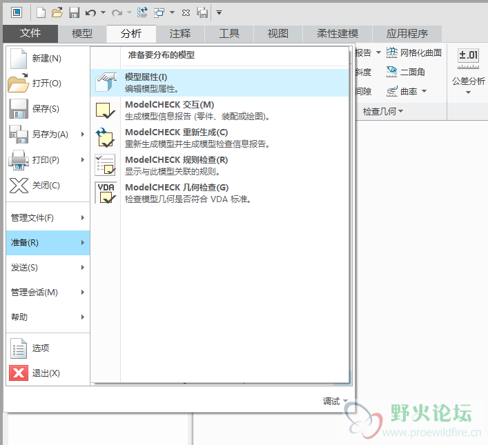 WeChat Screenshot_20210218160145.png