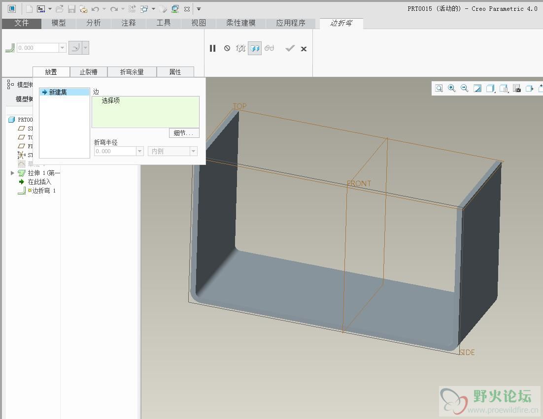 QQ截图20210222154041.jpg