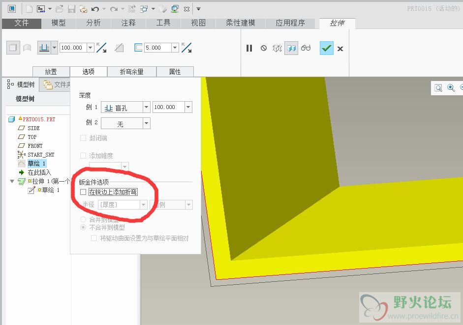 QQ截图20210222170522.jpg
