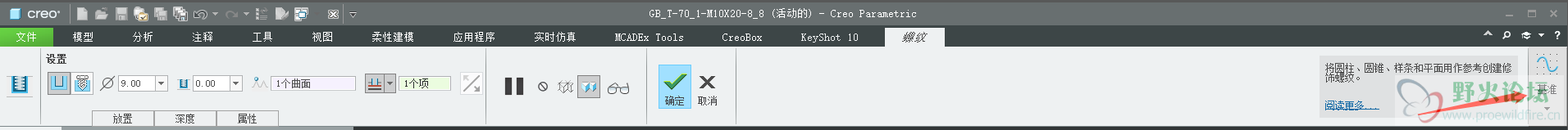 微信截图_20210226135834.png